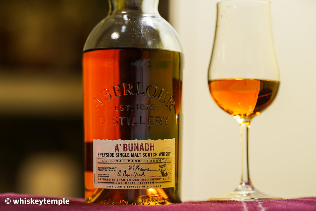 Aberlour A'bunadh batch 75 cask strength single malt whisky - Whiskeytemple