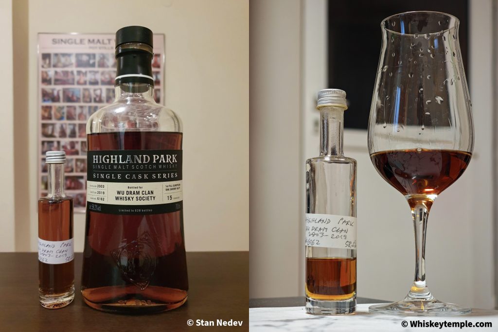 Highland Park 2003 Wu Dram Clan exclusive review малцово уиски Хайленд Парк ревю мнение подарък за мъж храм на уискито Whiskeytemple spirits Tastival Varna
