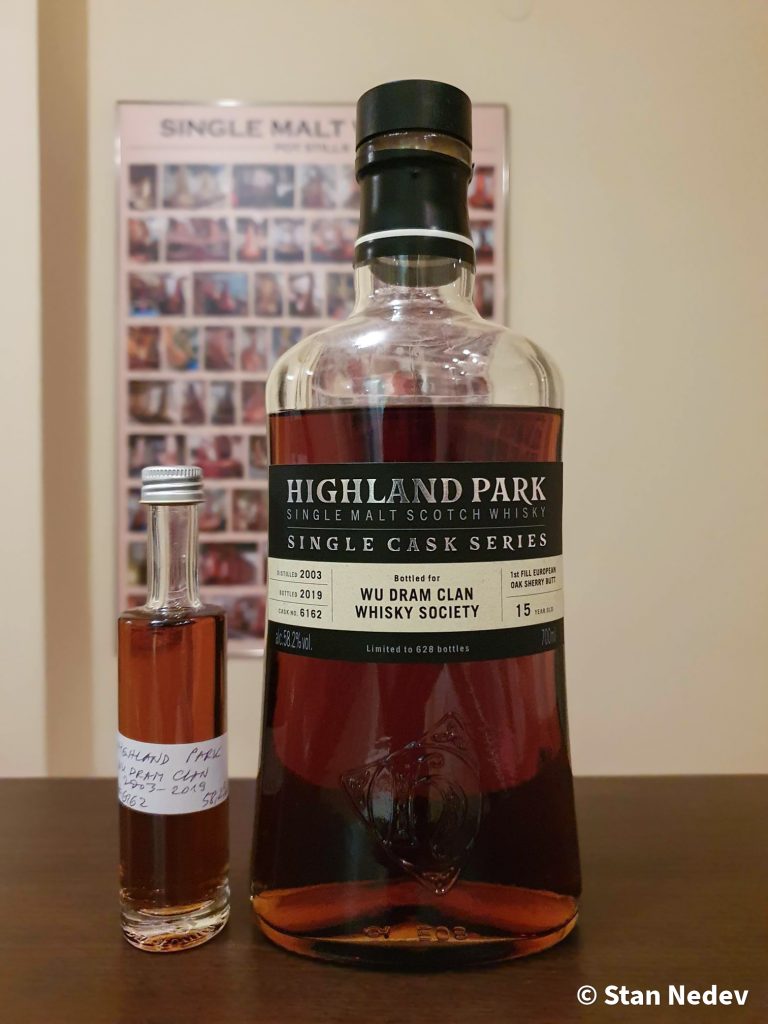 Highland Park 2003-2019 Wu Dram Clan exclusive review малцово уиски Хайленд Парк ревю мнение подарък за мъж храм на уискито Whiskeytemple spirits Tastival Varna