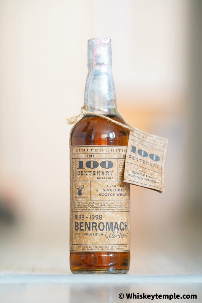 Spirits Tastival varna 2026 майсторски класове билети цена храм на уискито дегустация whiskeytemple benromach gordon and macphail малцово уиски бенромах
