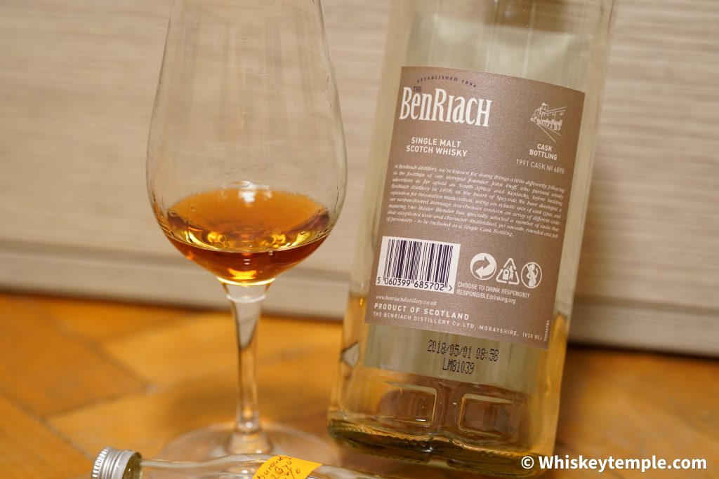 Benriach 1991, 26 y.o. burgundy cask #6898 review Whiskeytemple малцово уиски Бенриах цена храм на уискито ревю мнение Burgundy wine Глендронах whiskey fest Sofia